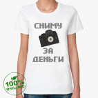 Женская футболка органик