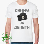 Мужская футболка органик