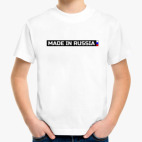 Детская футболка