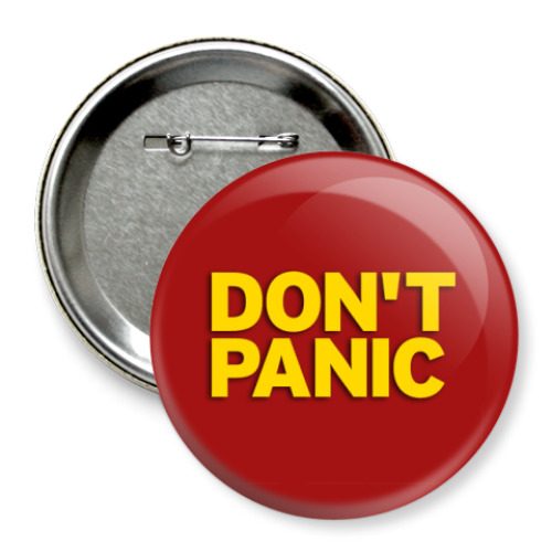 Значок 75мм с принтом  'Без паники'