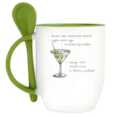Кружка с ложкой с принтом Мартини Секс в Большом городе