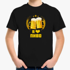 Детская футболка