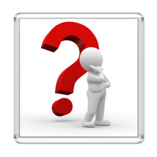 Магнит с принтом Надо подумать?