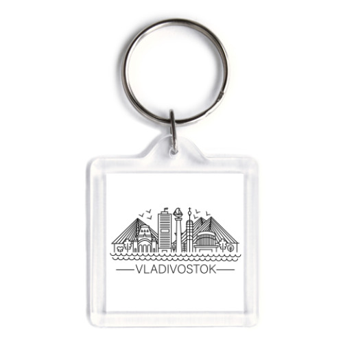 Брелок с принтом Лейн Арт Владивосток