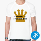 Мужская спортивная футболка