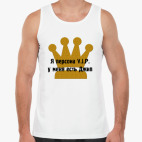 Мужская майка