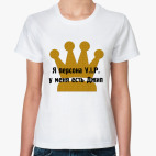 Женская футболка
