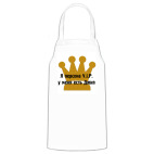 Кухонный фартук