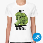 ТОЛЬКО БРОККОЛИ
