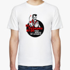 От Розарио Агро еще никто не уходил. Тано Чимароза