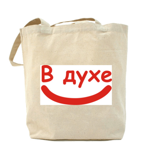 Сумка шоппер с принтом Настроение