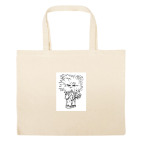 Большая сумка шоппер