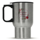 Кружка-термос