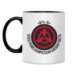 Кружка двухцветная