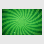 Абстракция