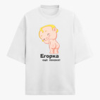 Футболка оверсайз