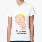 Женская рубашка поло