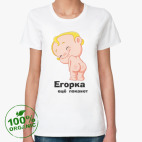 Женская футболка органик