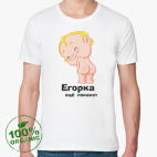 Мужская футболка органик