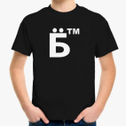 Детская футболка