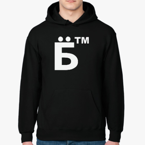 Толстовка худи с принтом Твою мать