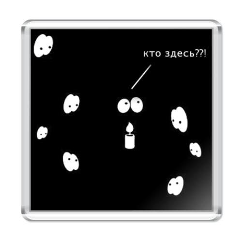 Магнит с принтом прикол