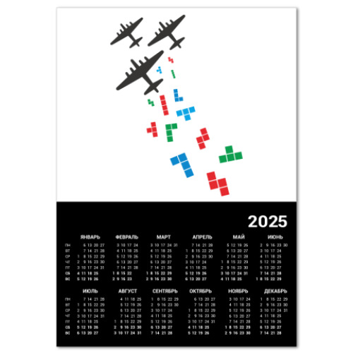 Календарь с принтом Tetris