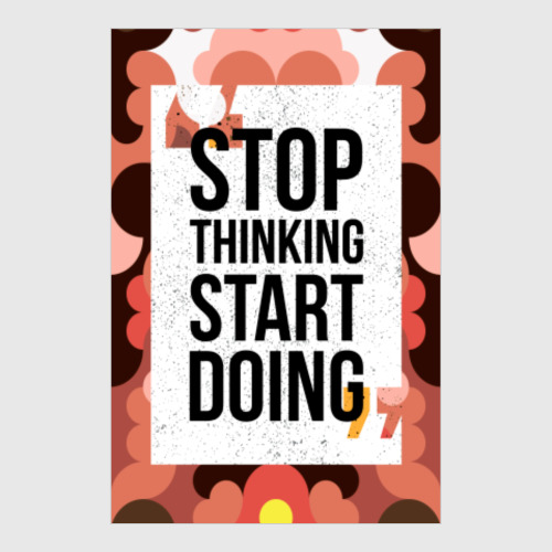 Постер с принтом Принт мотиватор