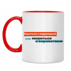 Навальный 2018