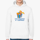 Толстовка худи