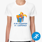 Женская спортивная футболка