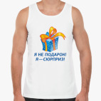 Мужская майка