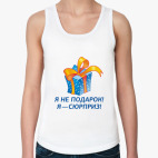 Женская майка