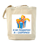 Холщовая сумка