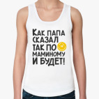 Женская майка