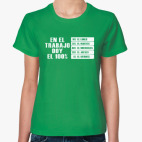 Женская футболка