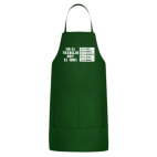 Кухонный фартук