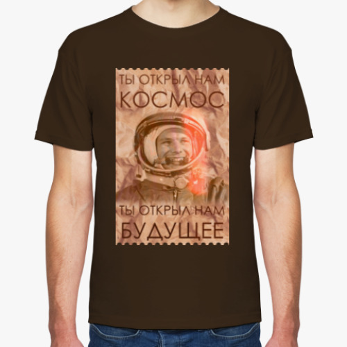 Футболка с принтом Ты открыл нам космос