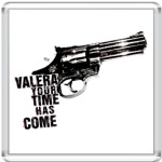 Валера, настало твое время!