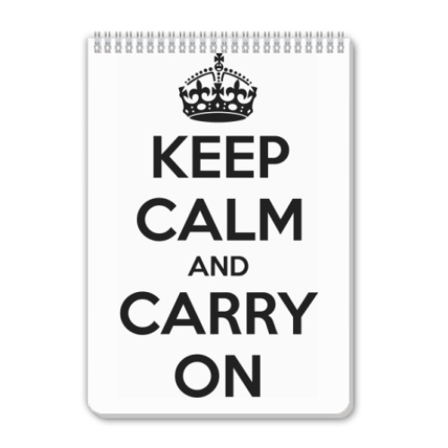 Блокнот с принтом Сохраняй спокойствие
