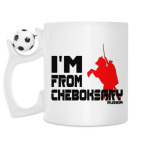 Кружка с футбольным мячиком