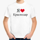 Детская футболка