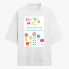 Футболка оверсайз