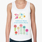 Женская майка