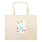 Большая сумка шоппер