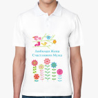 Мужская рубашка поло