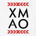 ХМАО ЮГРА 86