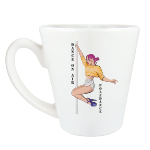 Чашка Латте с принтом Танцы