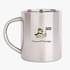 Кружка металлическая