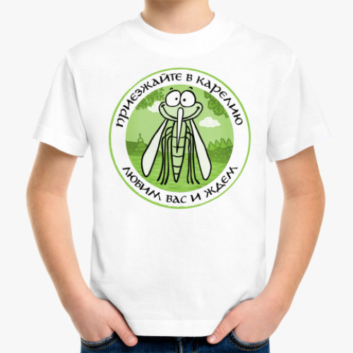 Детская футболка с принтом Любим и ждем